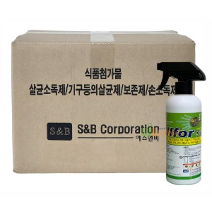 뿌리는소독제(올퍼)천연소독제,[박스단위판매]스프레이형/용량:500ml*20